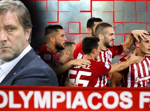 Τώρα απαντήσεις με Ντινάμο και ΑΕΚ