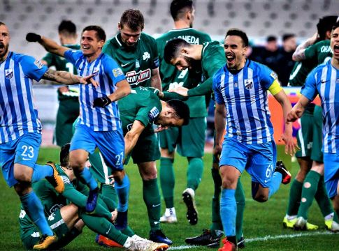 Παναθηναϊκός – Λαμία 1-0 (2-4)