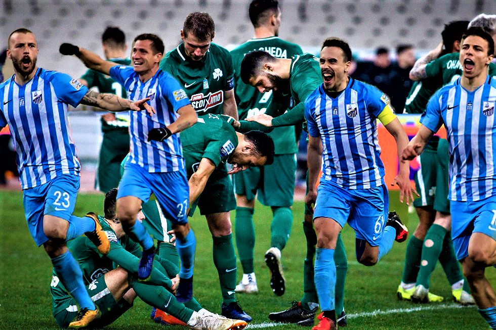 Παναθηναϊκός – Λαμία 1-0 (2-4)
