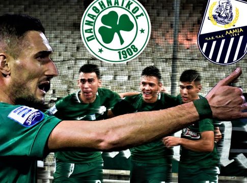 LIVE: Παναθηναϊκός – Λαμία 1-0 (Τελικό, 2-4 Πέναλτι)