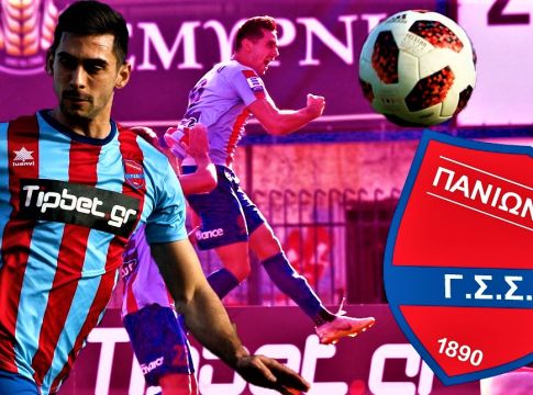 Πανιώνιος – Αστέρας Τρίπολης 1-0