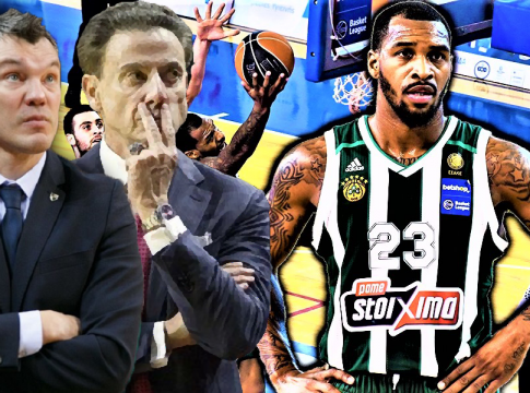 LIVE: Ζαλγκίρις – Παναθηναϊκός 82-69 (Τελικό)