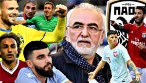 Αυτό είναι το πλάνο του ΠΑΟΚ μετά το αντίο του Πρίγιοβιτς