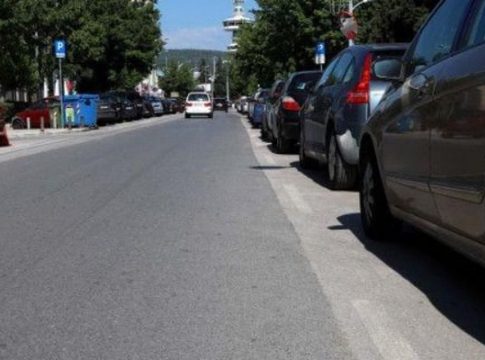 Αλλάζουν όλα στο πάρκινγκ: Θα βρίσκουμε αμέσως κενές θέσεις στάθμευσης