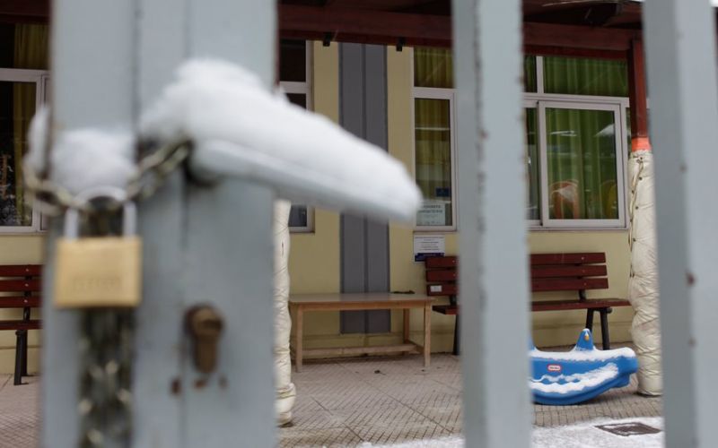 Ποια σχολεία θα παραμείνουν κλειστά την Τετάρτη στην Αττική