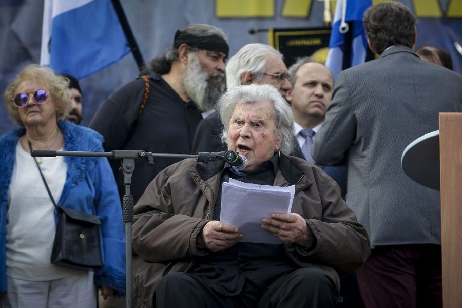 Μίκης Θεοδωράκης για Πρέσπες: Μην προχωρήσετε σε αυτό το έγκλημα εις βάρος της Ελλάδας