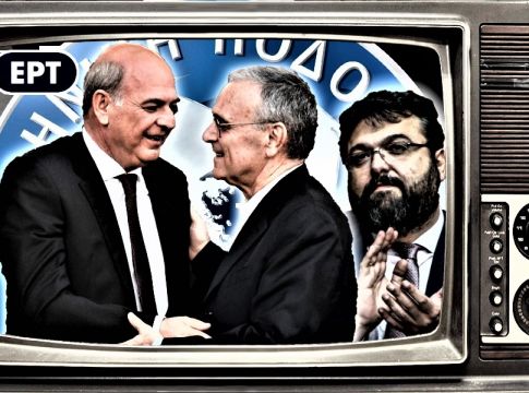 Ο πολυχρονεμένος Βεζίρης