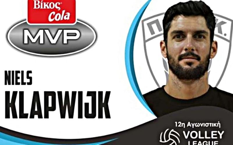 Ο Κλαπβάικ του ΠΑΟΚ, MVP της 12ης αγωνιστικής