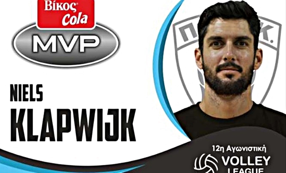 Ο Κλαπβάικ του ΠΑΟΚ, MVP της 12ης αγωνιστικής