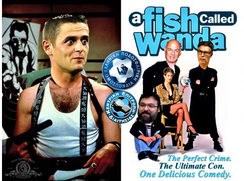 Εξυγίανση: Θα πεθάνετε από τα… γέλια