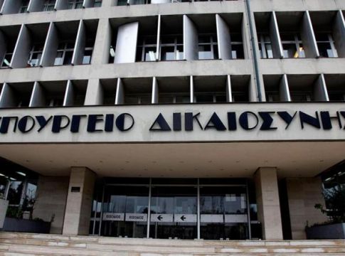 Υπ. Δικαιοσύνης: Δεν ξυλοκοπήθηκε στις φυλακές ο παιδοκτόνος της Κέρκυρας