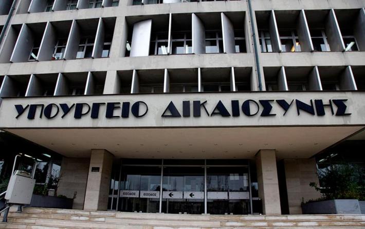 Τρίτη 22 Ιανουαρίου ξεκινούν οι συναντήσεις κυβέρνησης- θεσμών