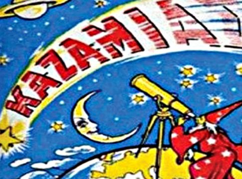 Ο αθλητικός Καζαμίας του 2019