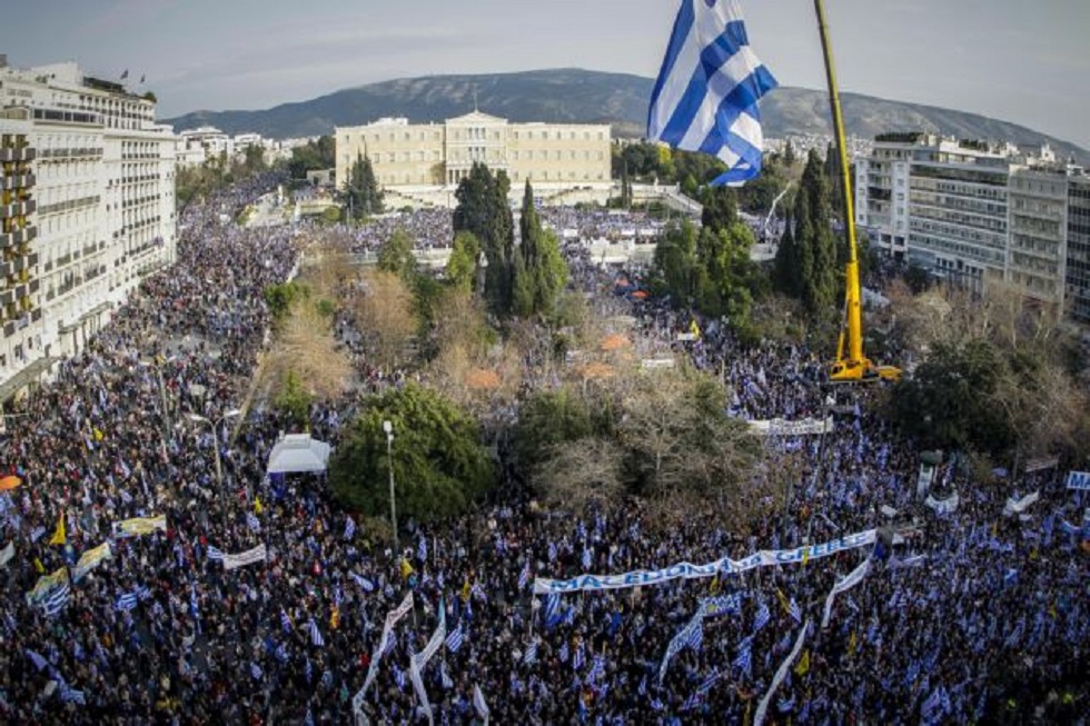 Συλλαλητήριο για τη Μακεδονία: Μεγάλη κινητοποίηση – Ετοιμάζονται πούλμαν από όλη την Ελλάδα