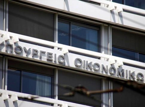 Συναγερμός στο υπουργείο Οικονομικών: Εντοπίστηκαν δύο ύποπτες βαλίτσες