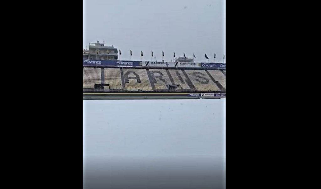 Στα λευκά ο αγωνιστικός χώρος του γηπέδου του Άρη (vid)