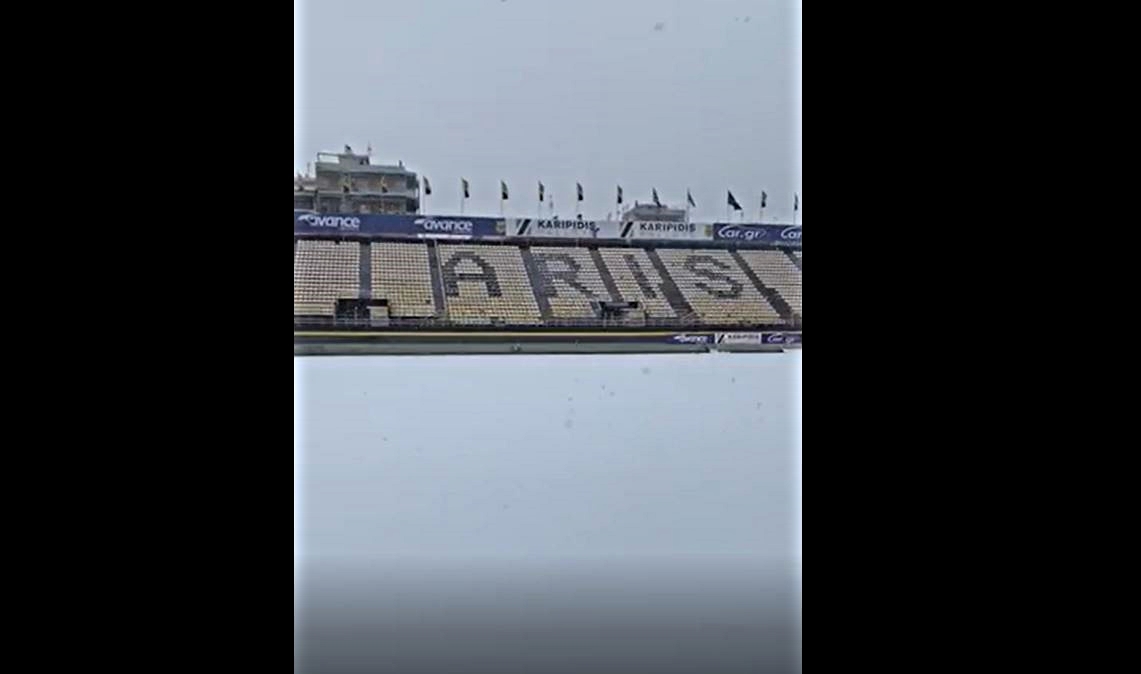 Στα λευκά ο αγωνιστικός χώρος του γηπέδου του Άρη (vid)