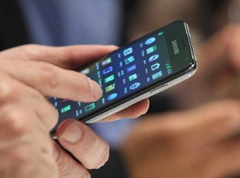 Κινητό τηλέφωνο: Αν δεις αυτό το σημάδι τότε η συσκευή σου παρακολουθείται