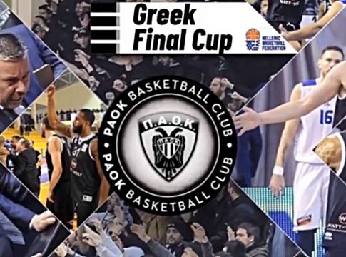 Το εντυπωσιακό promo του ΠΑΟΚ ενόψει του τελικού με τον Παναθηναϊκό