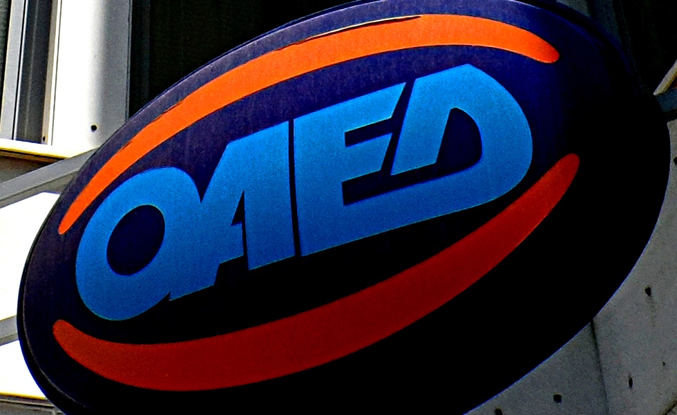 ΟΑΕΔ εγγεγραμμένοι άνεργοι: Αυξήθηκαν τον Ιανουάριο του 2019