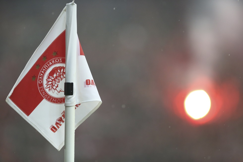 Αναβολή για τις 28/2 πήρε η εκδίκαση της υπόθεσης του Ολυμπιακού