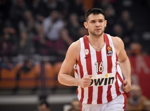 Εμπύρετος ο Παπανικολάου