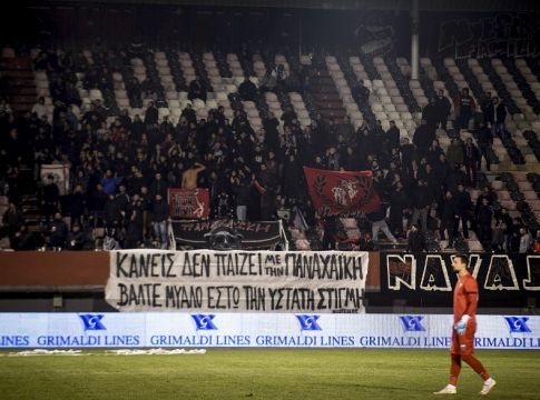«Ξεπουλήσατε την Παναχαϊκή»