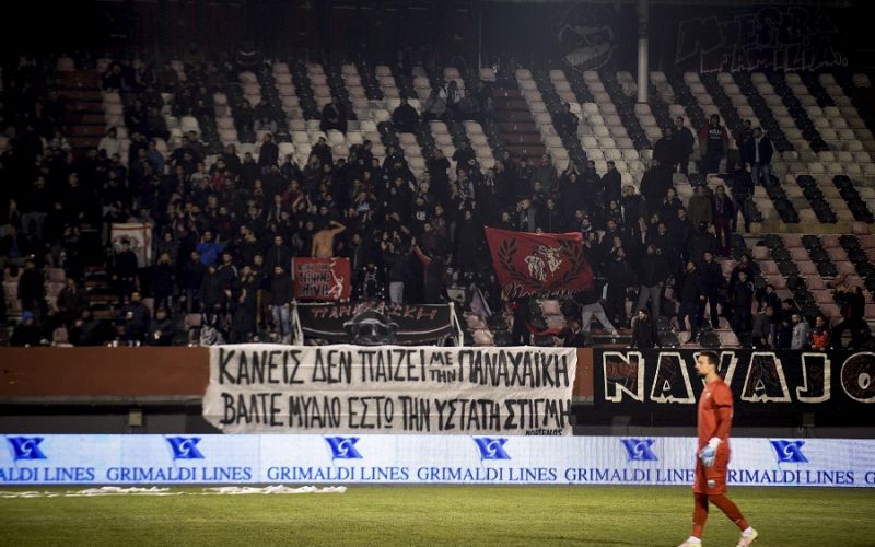 «Ξεπουλήσατε την Παναχαϊκή»