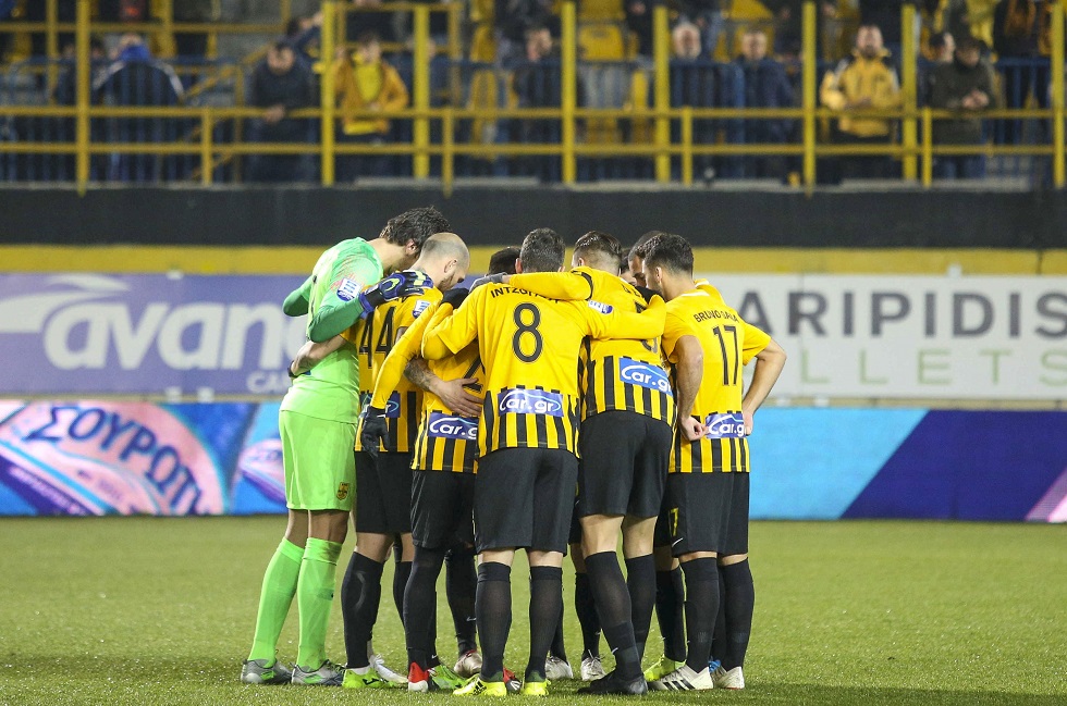 Άρης: Ρεπό στους παίκτες