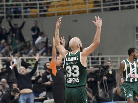 Ο «μαγικός ζωμός» του ΟΑΚΑ