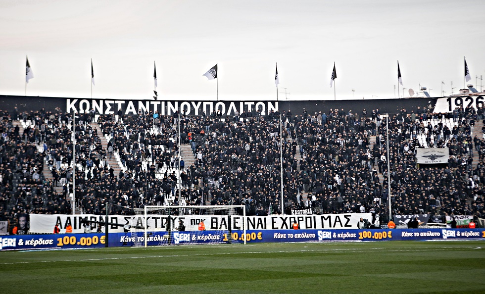 Μέσω ίντερνετ τα εισιτήρια ΠΑΟΚ-Άρης