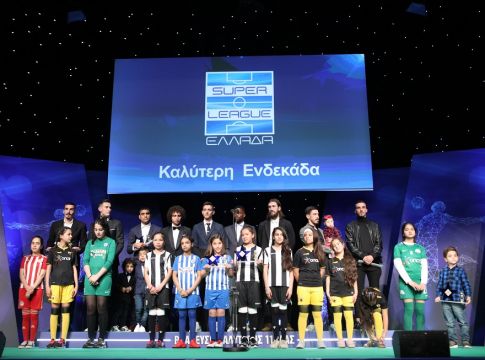 ΠΣΑΠ: Βραβεύτηκαν οι κορυφαίοι της περσινής σεζόν (pics)
