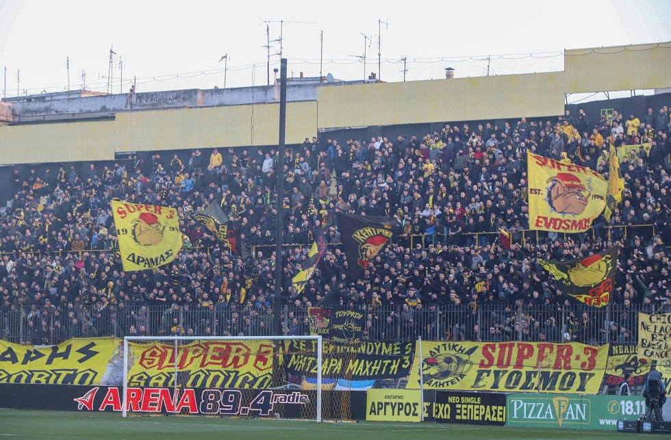 Άρης: «Ραντεβού στο Ναό» (pic)