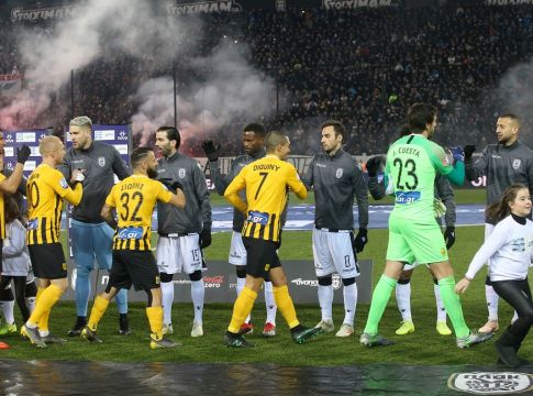 Καίσαρης, Βγενόπουλος, ονοματοδοσίες και άλλα τινά