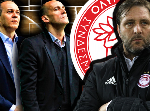 Ούτε βήμα πίσω…