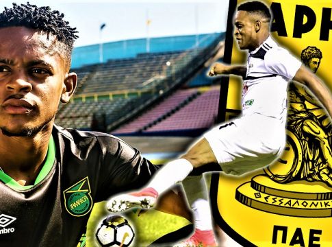 Άρης: Δοκιμάζει τον Τζαμαϊκανό Άλεξ Μάρσαλ