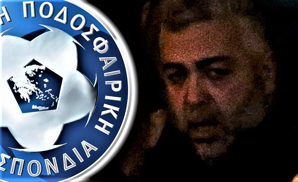 Απίστευτο σκάνδαλο στην ΕΠΟ: «Χρυσοπληρώνουν» τον Γιαννάκη Παπαδόπουλο με 350.000 €!