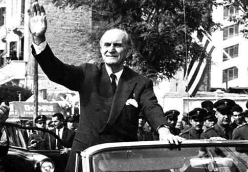 Πώς ο Γ. Παπανδρέου θα άλλαζε το 1964 το εκπαιδευτικό σύστημα