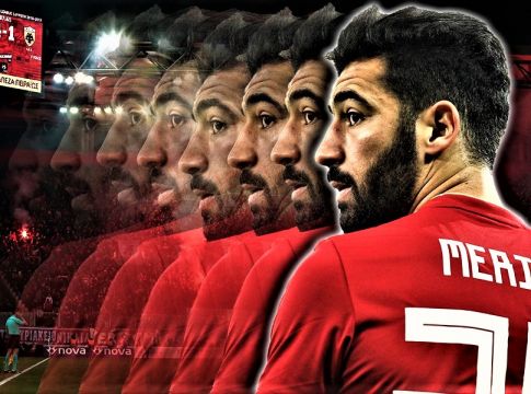 Γιασίν Μεριά: Στο φόντο ενός θριάμβου