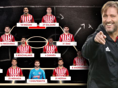 Η 11άδα του Ολυμπιακού με τη Λαμία: Με 4-4-2, 9 αλλαγές, Χουτεσιώτη και «νέους»