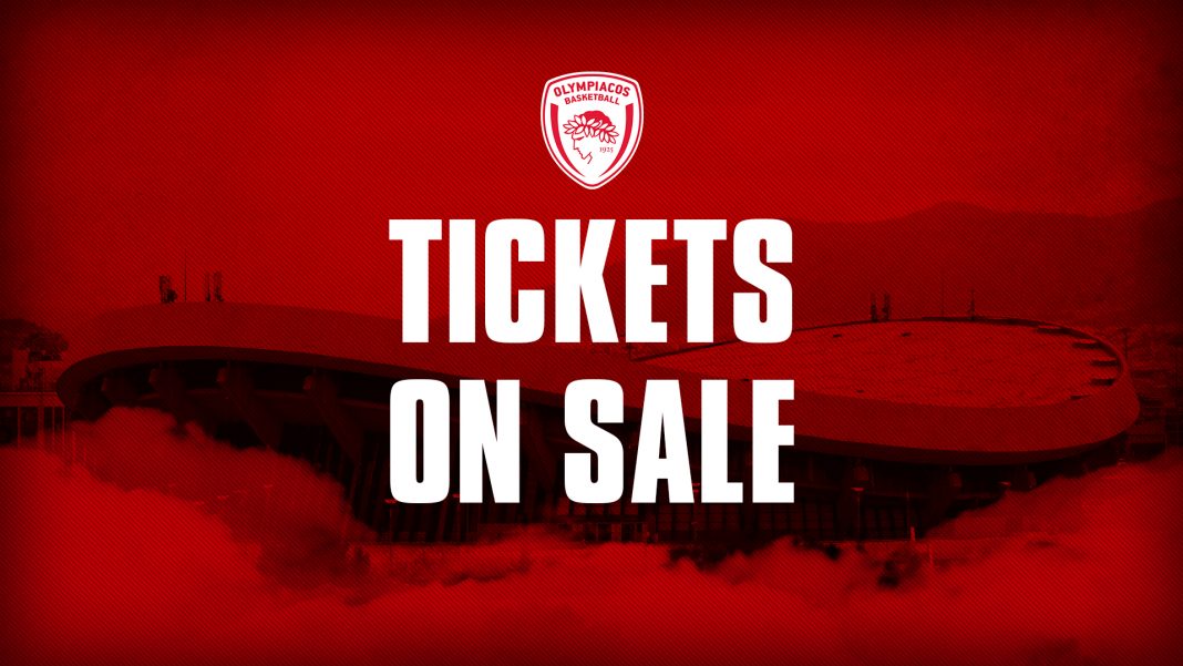 Ολυμπιακός: Τα εισιτήρια με τον Άρη