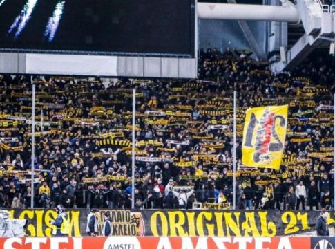 ΑΕΚ: Καταθέτει αίτημα για να επιτραπεί περισσότερος κόσμος στο ΟΑΚΑ