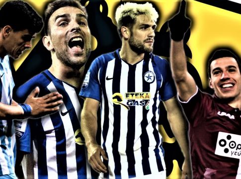 ΑΕΚ… εσωτερικού στις μεταγραφές