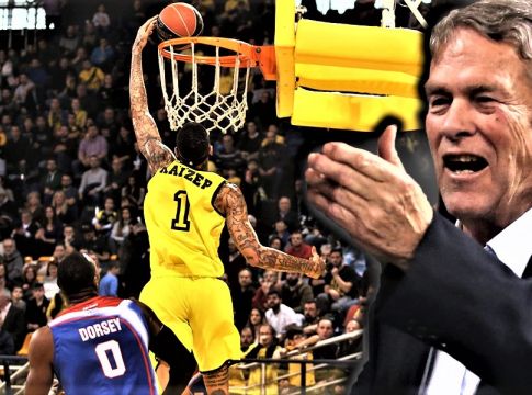 Αρης – Πανιώνιος 79-56