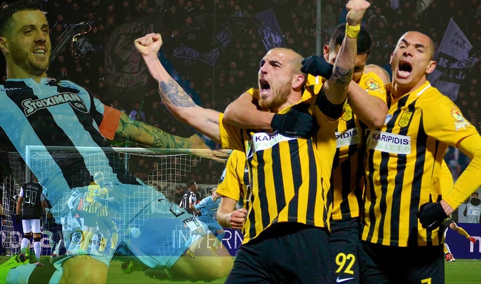 Ο Άρης ήταν το αφεντικό! (1-1)