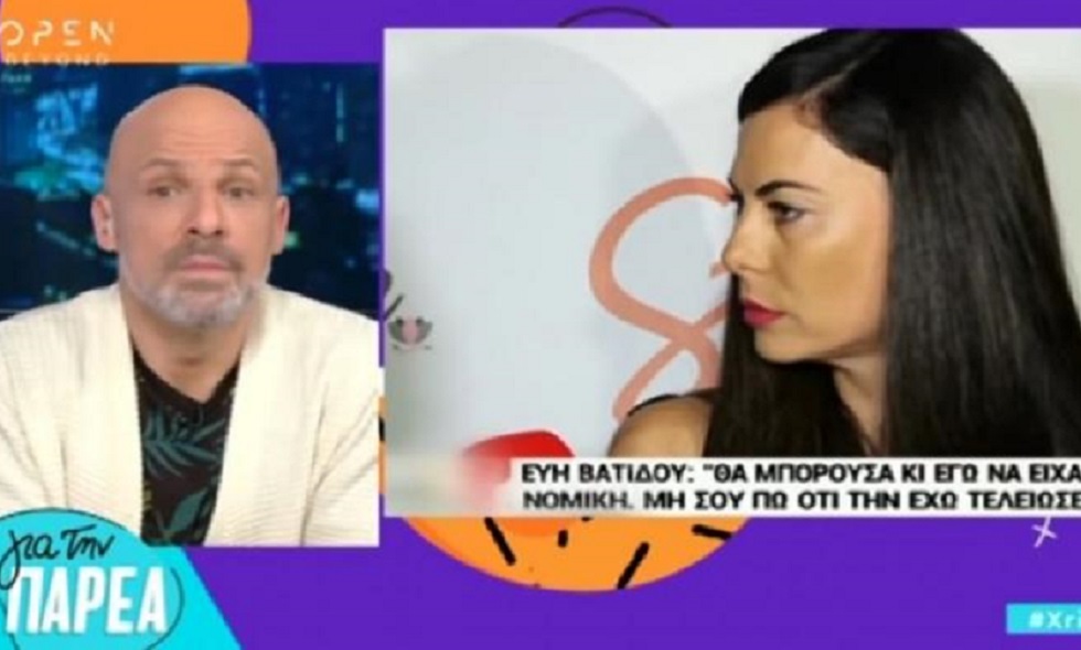 Εύη Βατίδου: Έκανε «χαμό» στο Πρωινό – «Φαίη, μην το παίζεις χαζούλα» (vid)