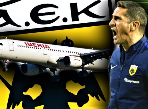 ΑΕΚ: Με το… εισιτήριο στο χέρι ο Χιμένεθ