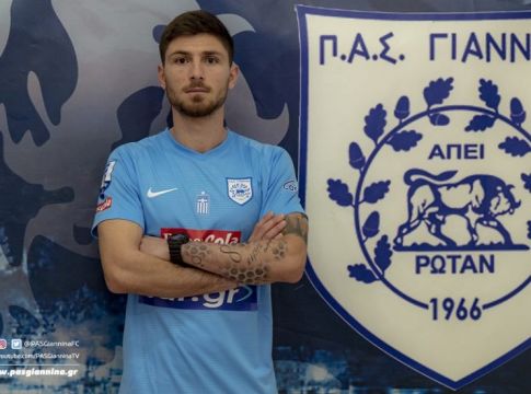 Ανακοίνωσε Κάργα ο ΠΑΣ Γιάννινα