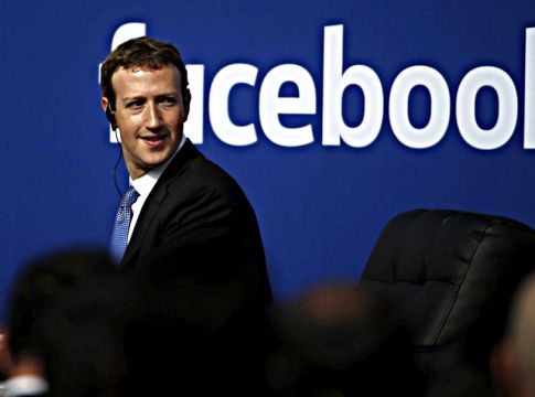 Facebook: Έρχεται μεγάλη αλλαγή στις 25 Φλεβάρη – Τέλος η εφαρμογή που είχε πιστέψει ο Ζούκενμπεργκ