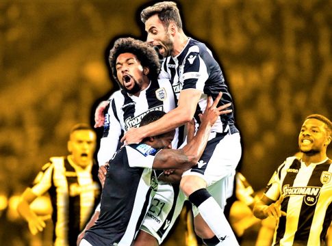 Δείξτε τους ποιος είναι το μεγάλο αφεντικό